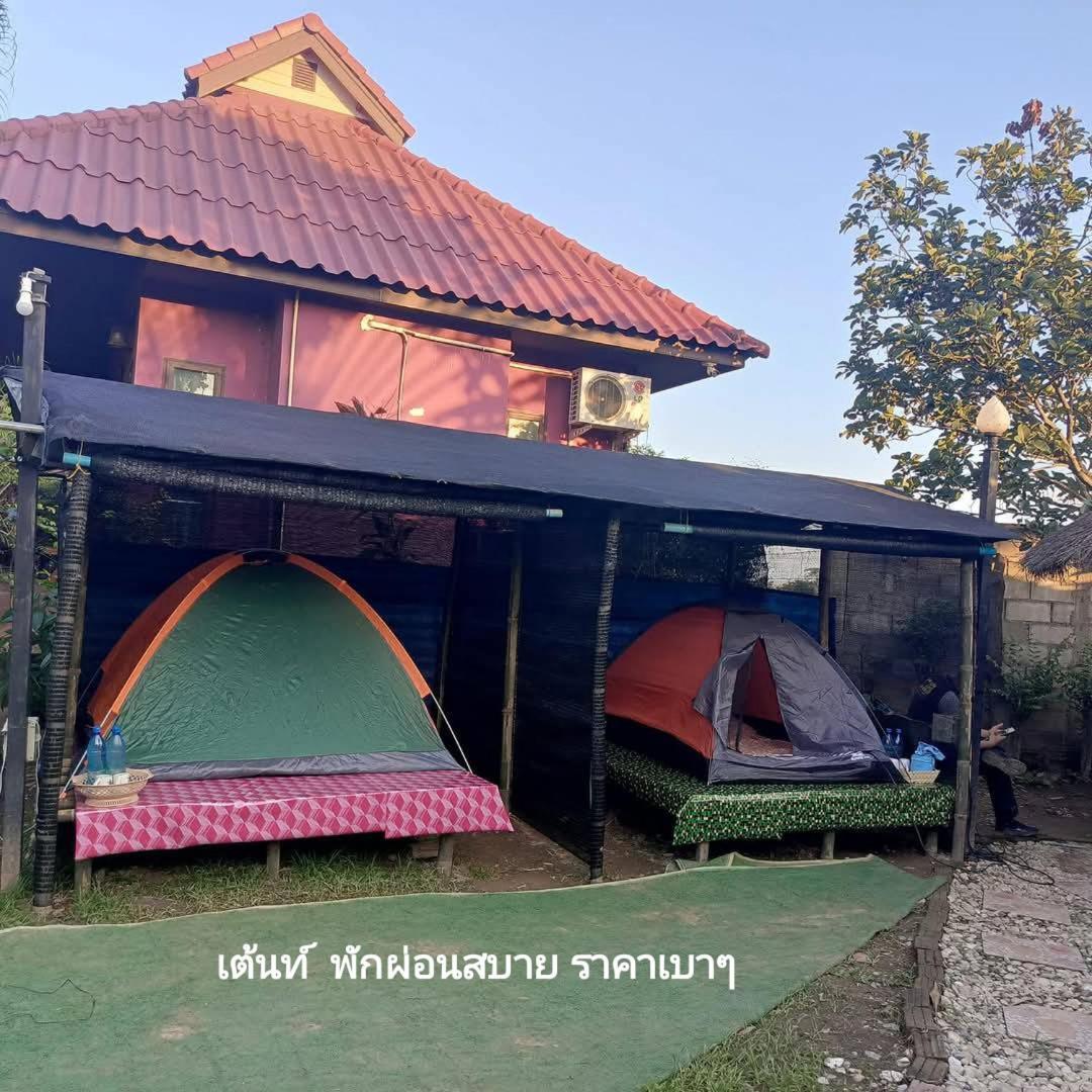 Bua Patumma Resort Mae Sai Bagian luar foto